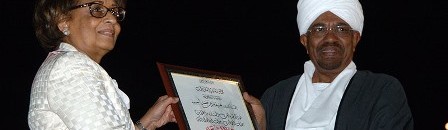 هنية مرسي فضل