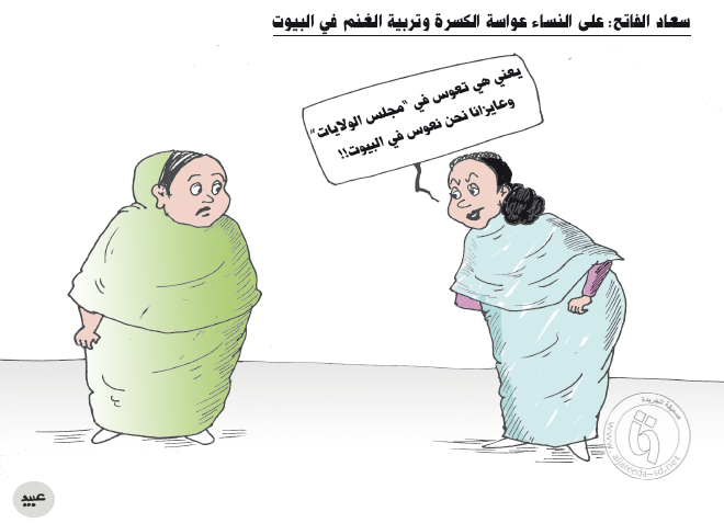 10393744 1013175995407531 8197543845241862701 n