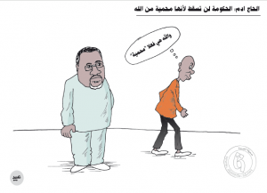 12311037_1013619445363186_1290939331123112518_n