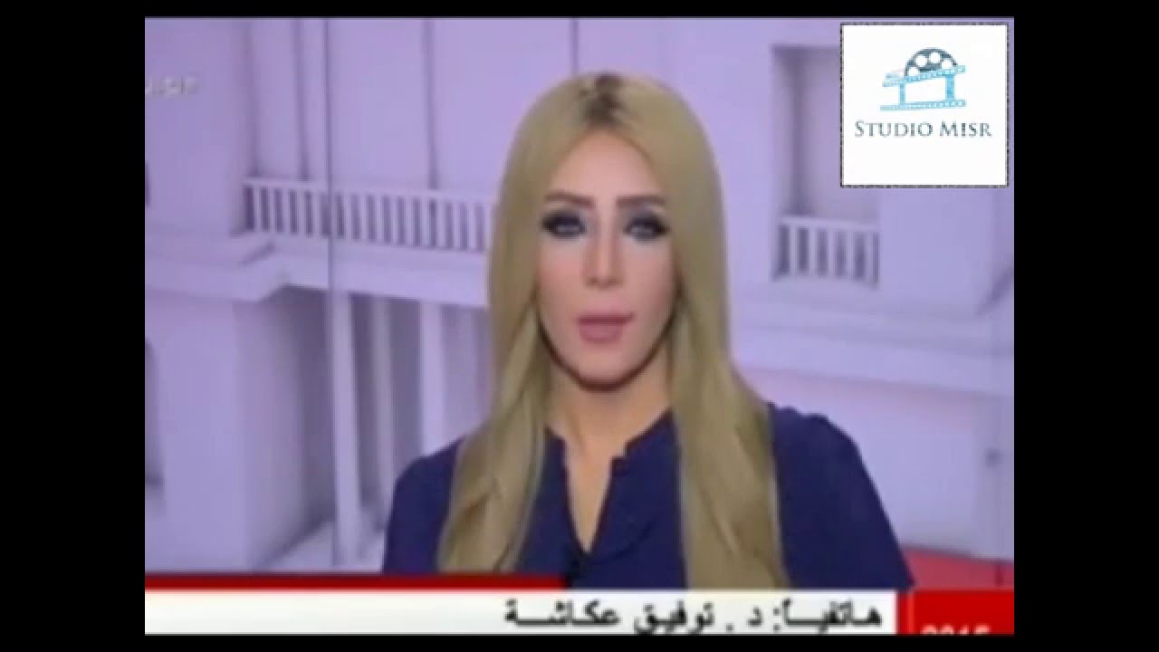 بالفيديو .. مذيعة «الحدث اليوم» لضيفها : ممكن أبوسك 1 12735696