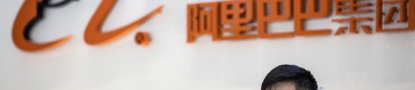 أكبر ثلاث شركات انترنت صينية تمتلك 80 مليار دولار من أجل صفقات عام 2016 10 1x 1 598x337