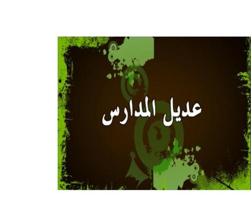 424498 358177900876562 358155227545496 1306841 1970014310 n