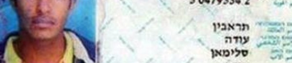 f7c6eee4 d942 4f1c 9e78 a87797bfd983 16x9 600x338