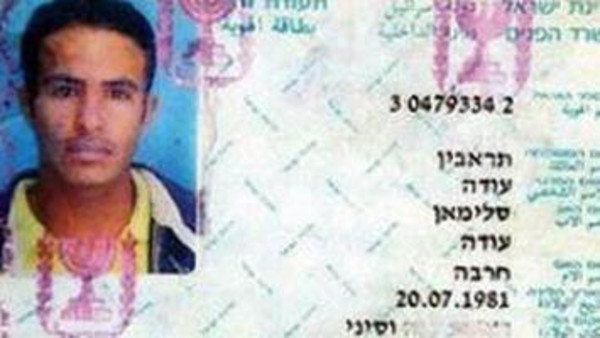 f7c6eee4 d942 4f1c 9e78