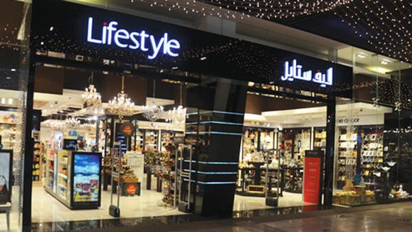 أحد محلات لايفستايل الشهيرة في دبي
