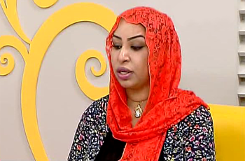 اختصاصية البشرة والشعر د. ريهام الحاج