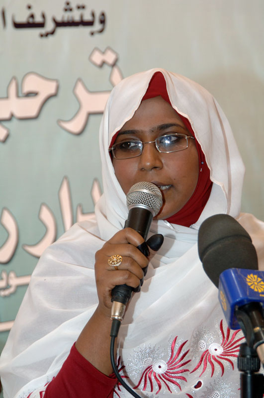 السودان يجدد التزامه بمكافحة العنف ضد المرأة في المؤتمر الدولي بتركيا . 1 الدولب