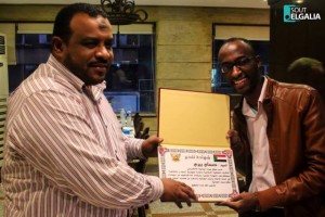 السفارة السودانية بالقاهرة تكرم "حسام بيرم" 2 بيرم1