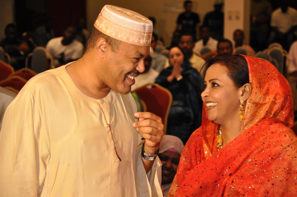 جدية وزوجها