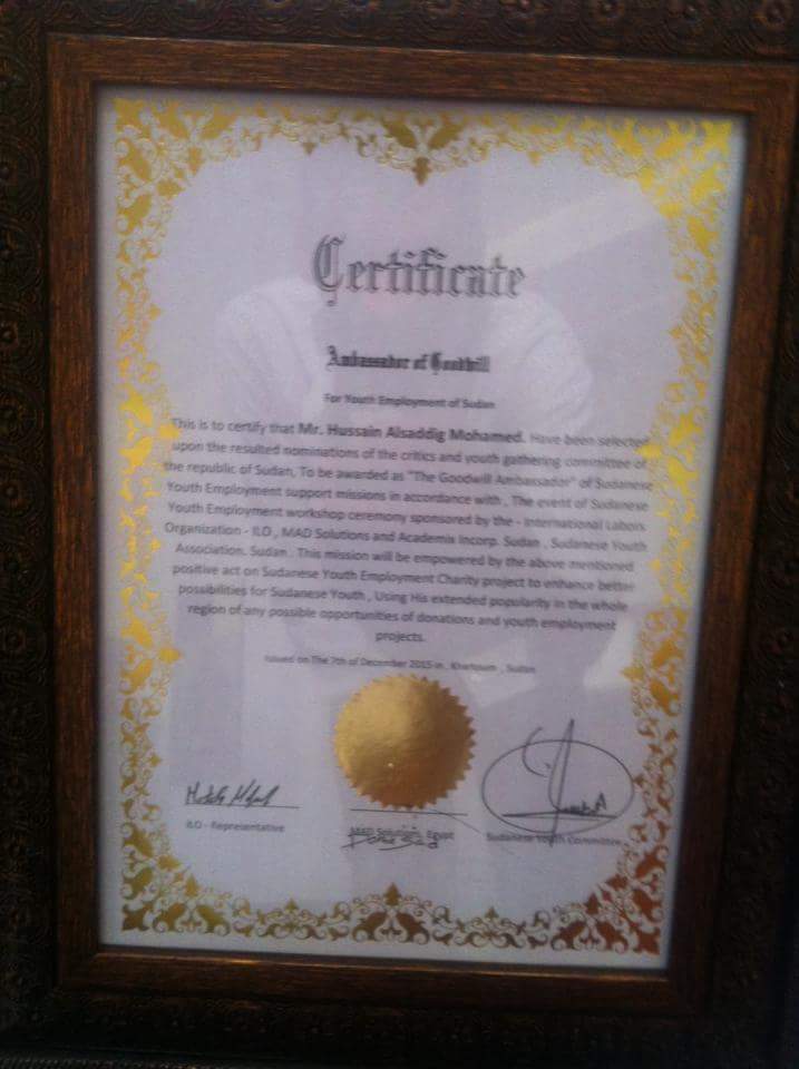 عاجل وبالصور.. اختيار الفنان حسين الصادق سفيراً للنوايا الحسنة 4 حسين سفير2