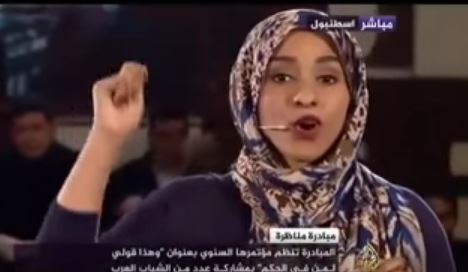 دكتورة اماني