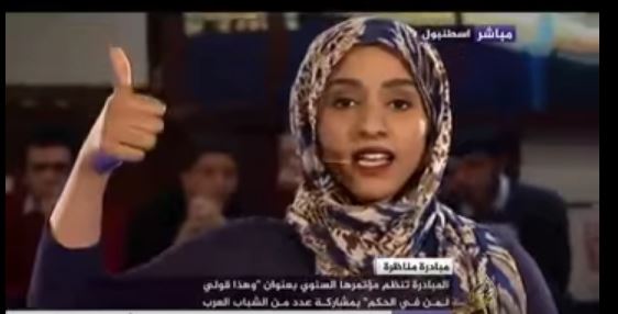 دكتورة اماني2