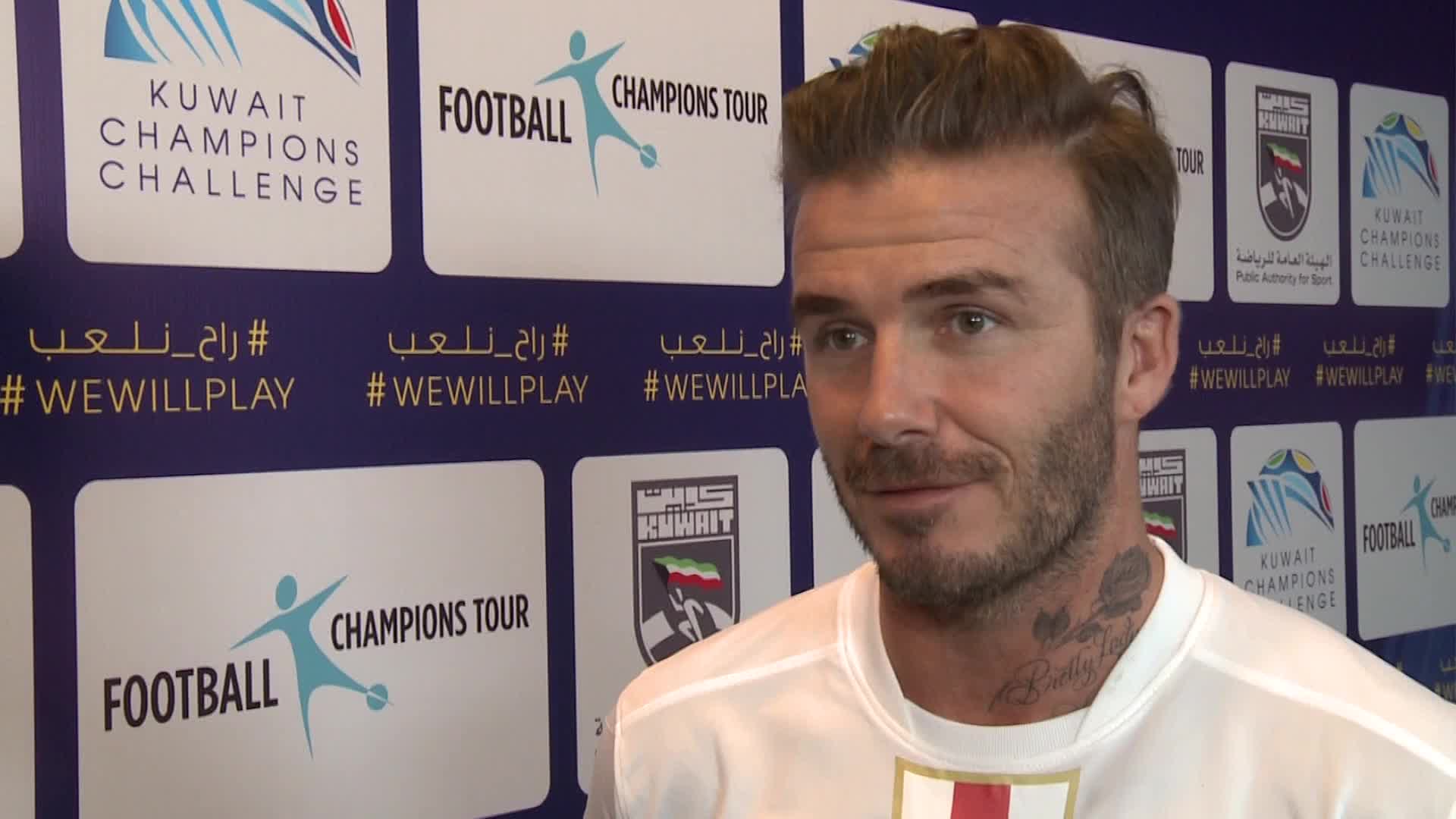 ديفيد بيكهام ومراسل قناة الكويت