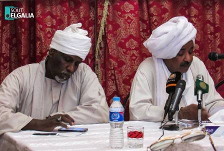 صوت الجالية