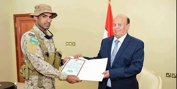 عبد الله السهيان