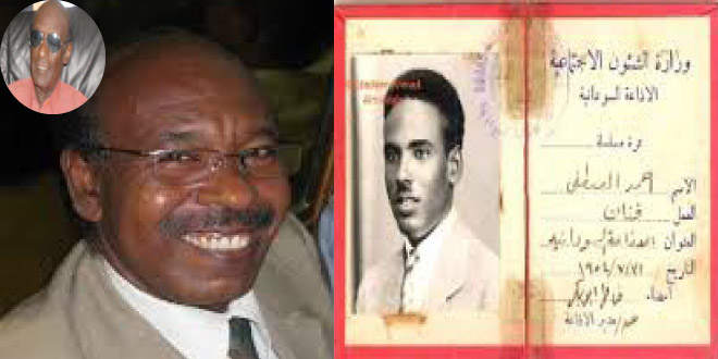 عزالدين مصطفى