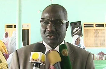 غرب داررفور