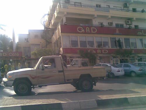 شبكة السودان تعتذر لأسرة مطاعم (جاد) 1 مطعم جاد الخرطوم