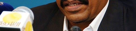 المعادن : (4) مليارات دولار قيمة الذهب المتوقع انتاجه بنهاية العام الحالي 10 أحمد محمد صادق الكاروري