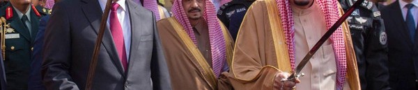 الرئيس الصيني