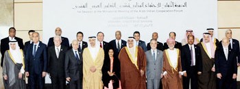 الوزاري العربي الهندي يطالب برفع السودان من قوائم العقوبات 10 العربي الهندي