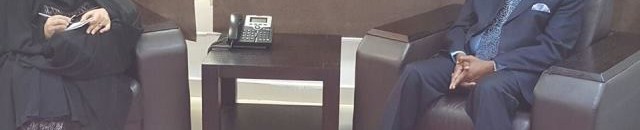 صورة سفيرة ايران