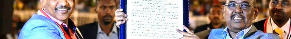 عاصم البنا يتغزل في مدني وإيلا يكرمه 11 عاصم وايلا