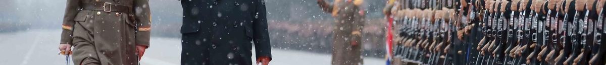 زعيم كوريا الشمالية "مؤثر" ومن بين الأقوى.. عالميا 10 كيم جونغ كوريا الشمالية