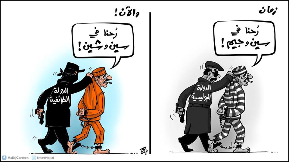 12642431 1041898925849012 4910846094815261558 n