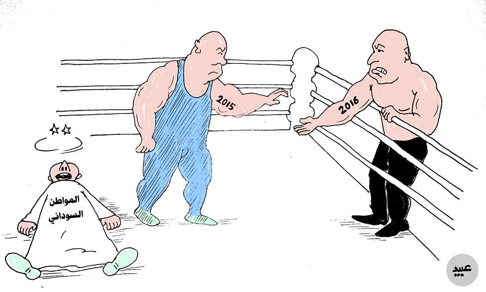 1545614 1031660180189714 250963032880086714 n