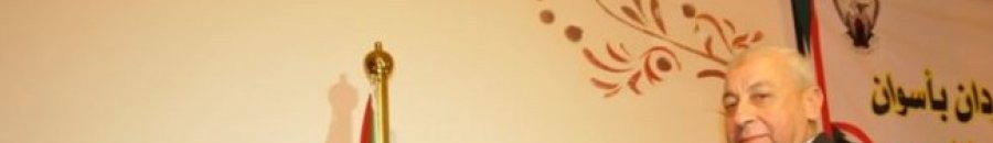 900x450 uploads20160106568cfd8d37dac