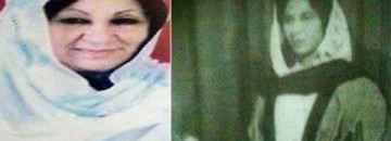 ehsan fakhri 429136065