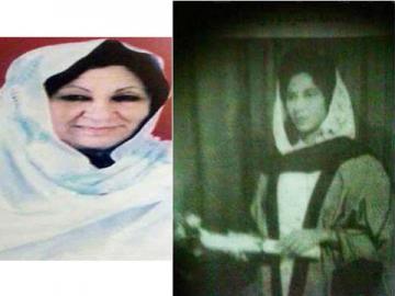 ehsan fakhri 429136065