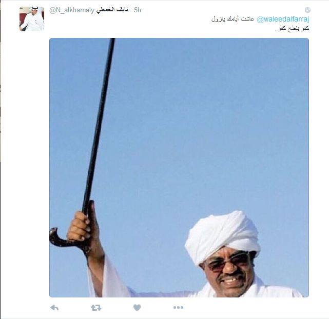 بالصور..وبعد تضامن السودان مع المملكة العربية..سعوديون يطلقون هاشتاق "شكراً السودان" ويكيلون المدح والثناء في الشعب السوداني