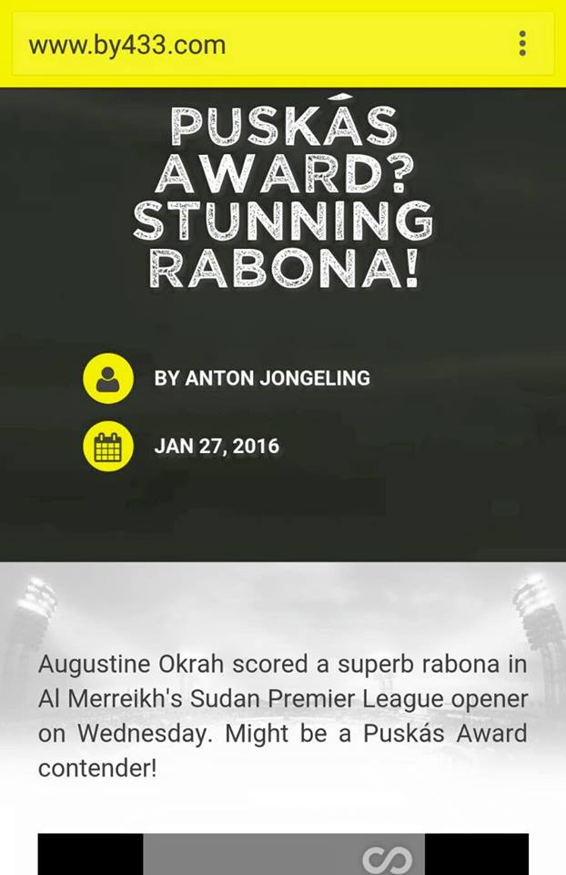 وكالات الأنباء العربية والعالمية تتحدث عن هدف محترف المريخ السوداني أوكرا 