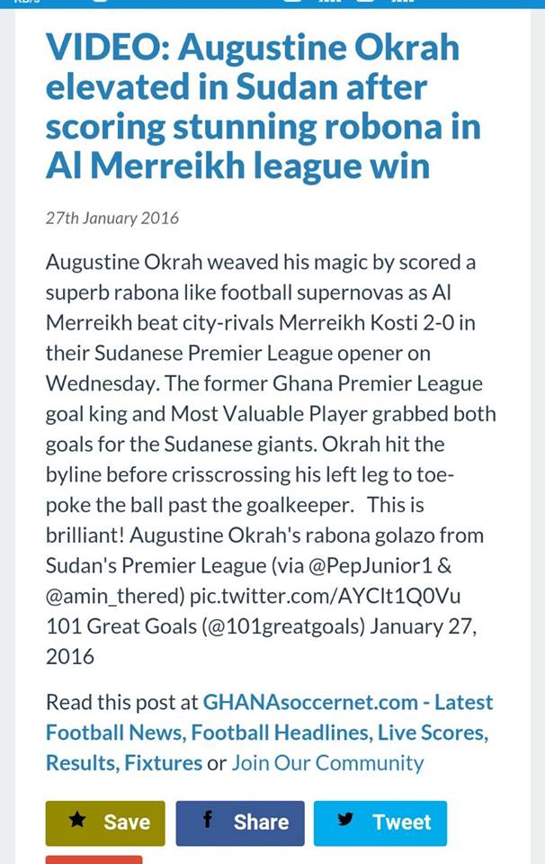 وكالات الأنباء العربية والعالمية تتحدث عن هدف محترف المريخ السوداني أوكرا 