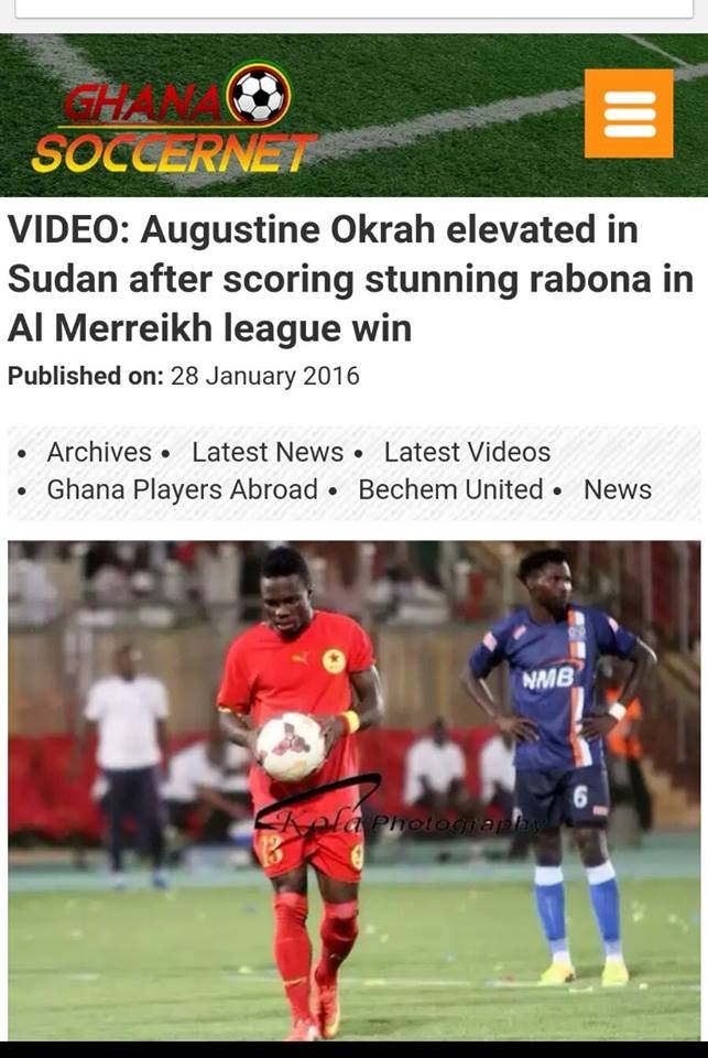 وكالات الأنباء العربية والعالمية تتحدث عن هدف محترف المريخ السوداني أوكرا 