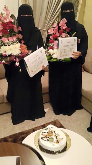 اميرة اسماعيل.. ممرضة سعودية وليست طبيبة سودانية.. لا تدعوا العالم يضحك علينا 1 اميرة اسماعيل