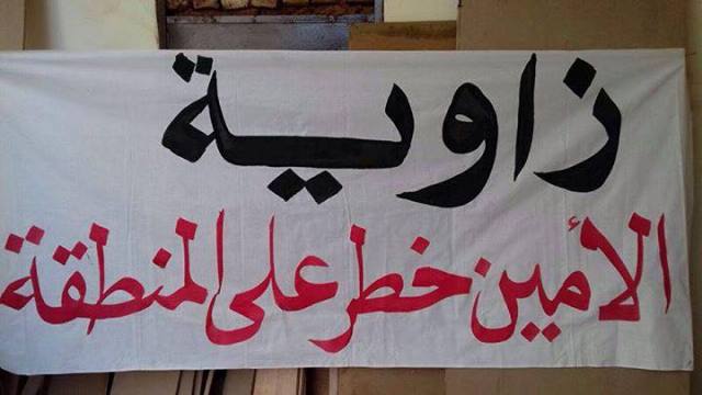 تحت عنوان لكل دجال نهاية.. سكان امدرمان يطالبون بإغلاق زاوية المدعو "الامين عمر الامين" 2 دجال2