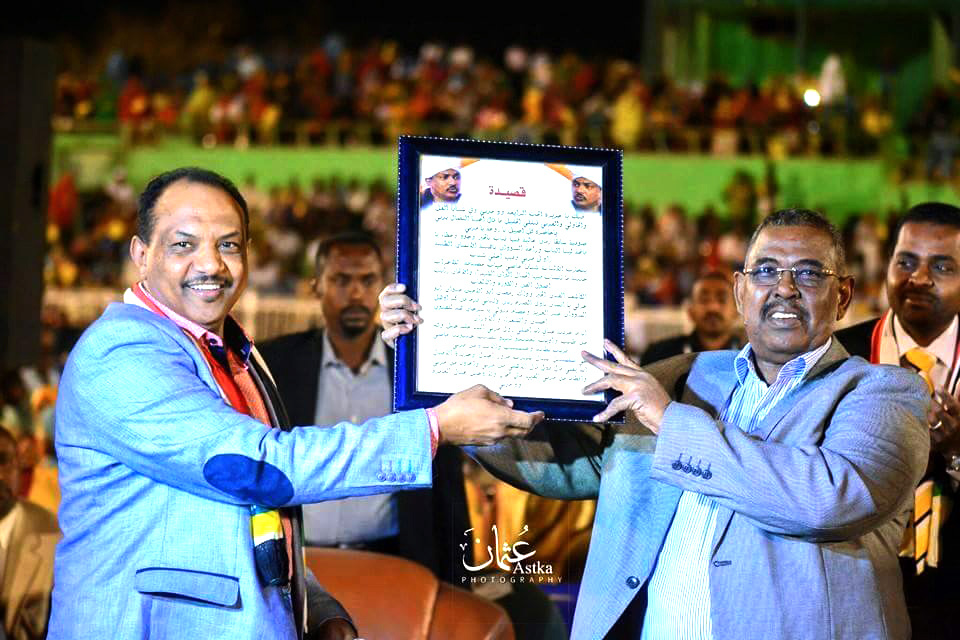 عاصم البنا يتغزل في مدني وإيلا يكرمه 1 عاصم وايلا