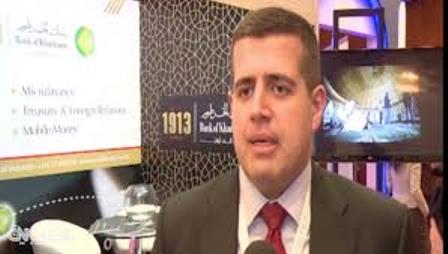 فادي الفقيه.. لماذا تمت إقالته من بنك الخرطوم؟ 1 فادي الفقيه