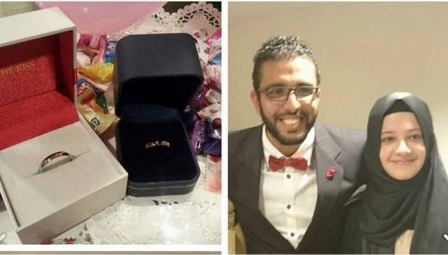 مصري يتزوج