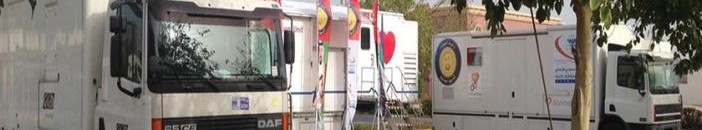 الإمارات تكثّف مساعداتها الإنسانية للسودان 10 الامارات1