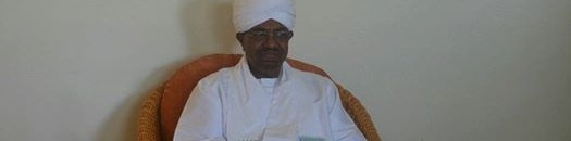 البشير جالية1