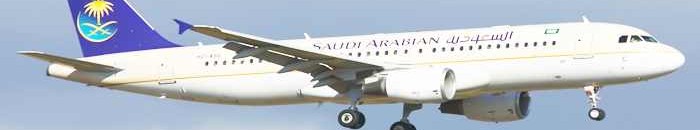 الخطوط السعودية