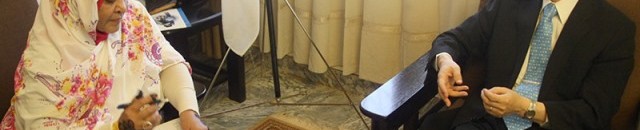 السفير الياباني