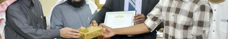 السوداني احمد