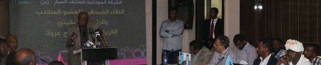 الفاتح عروة2