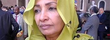 اميرة قرناص