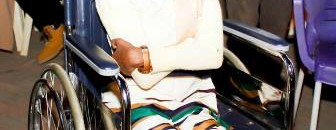 اية عبد العظيم